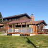 Отель Clam Gulch Lodge, фото 17