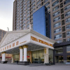 Отель Vienna International Hotel Zhumadian Huayuan Branch, фото 1