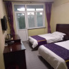 Отель Shengjing Express Hotel, фото 1