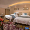 Отель Towo Holiday Hotel (Leping Donghu Park), фото 3
