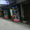 Отель Hanoi Bluestar Hostel 2, фото 18