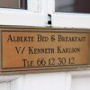 Отель Alberte Bed & Breakfast, фото 18