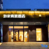 Отель HomeInn Selected (Harbin Exhibition Center Hanshui Lu Longta hotel), фото 1