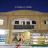 Отель Carmine Hotel Dahab в Дахабе