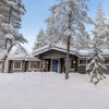 Отель House Pasyni Kittilä, фото 1