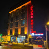 Отель Loca Suit Otel, фото 1