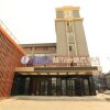 Отель City 118 Selected Hotel Tangshan Caofeidian Industrial Lingang, фото 2