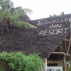 Курортный Отель Travellers Inn Resort Malindi, фото 16