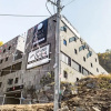 Отель Namyangju Lake Drive-In Motel, фото 11