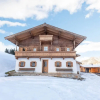 Отель Farmhouse in Hochfilzen With Mountain View, фото 34