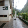 Отель Hatun Wasi MachuPicchu, фото 1