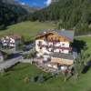 Отель Almhotel Glieshof, фото 15