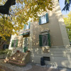 Отель Charming Villetta Alberti, фото 10