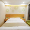 Отель Greentree Inn Hefei Huainan Road Huaihe Garden Express Hotel, фото 6