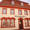 Отель Garni zum alten Ratskeller, фото 20