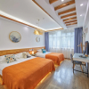 Отель Warm Art Inn Wuzhen, фото 17