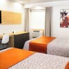 Отель Motel Ideal Lajeunesse, фото 8