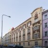 Отель Rehorova Apartments в Праге