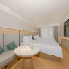 Отель Ji Hotel Beijing Fengtai South Road Metro Station, фото 8