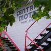 Отель Central Motel в Раротонге