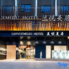 Отель Mercure Lanyue (Chaozhou Hanshan Normal University), фото 8
