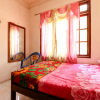 Отель Iran Homestay, фото 10