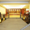 Отель Shucha Culture Theme Hotel (Anxi Tea Bohui Wanda Plaza Branch), фото 1