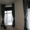 Отель Hafnarstræti 77 Guesthouse в Акурейри