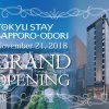 Отель Tokyu Stay Sapporo Odori, фото 1