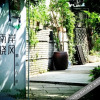 Отель Xiangsu Huayuan Hostel (Hangzhou West Lake), фото 17