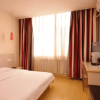 Отель Thank Inn Hotel Shandong Dezhou Nancheng, фото 3