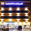 Отель Al Ebreez Palace 3, фото 1