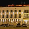 Отель Poľana в Зволене