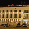 Отель Poľana, фото 1