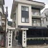 Отель Ozgur City Residence, фото 1