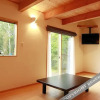 Отель Tengu Onsen Asama Sanso, фото 35