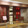 Отель Hangzhou Oriental Hotel (Qianjiang New Town Vientiane City), фото 20