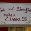 Отель B&B Etnea 55, фото 8