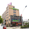 Отель GreenTree Alliance Hotel Taizhou Jingjiang Dongxing Town Dongxing Avenue, фото 1