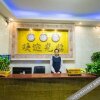 Отель Huadu Select Beauty Suite (Guangzhou Baiyun International Airport), фото 14