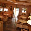 Отель Römerhütte, фото 10