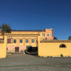 Отель Hostal Mesón Arboleas, фото 28