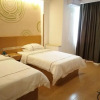 Отель GreenTree Inn Jinzhong Yuci District North Huitong Road Express Hotel, фото 12
