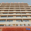 Отель Kaiyuan Jinyue Hotel (Zhoukou Kaiyuan Wanda Plaza), фото 3