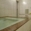 Отель Rokkosan Ymca, фото 19