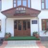 Отель Adina в Рышканы