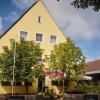 Отель Zur Allacher Mühle, фото 1