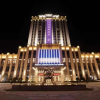 Отель Howard Johnson by Wyndham Bayan Plaza Qidong, фото 1