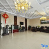 Отель Oyo Zhenjiang Shuya Business Hotel, фото 15