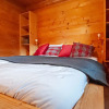 Отель Designchalet in Traumlage by Stayfritz, фото 10